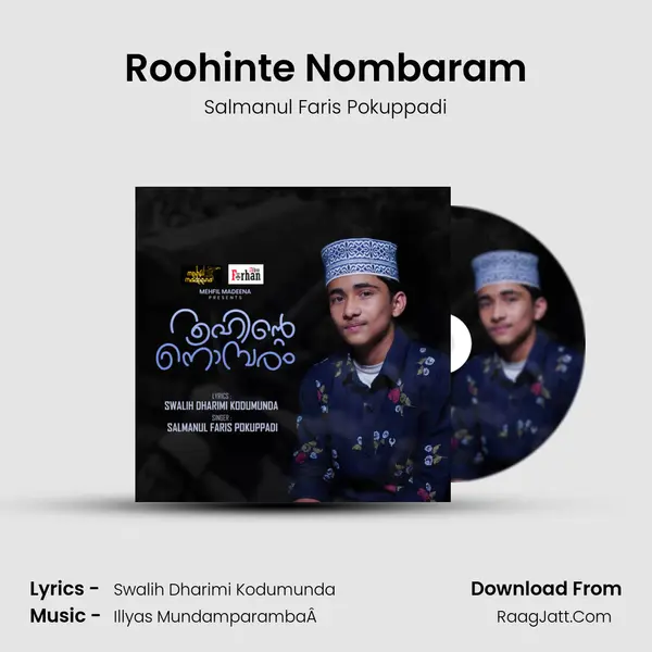 Roohinte Nombaram mp3 song