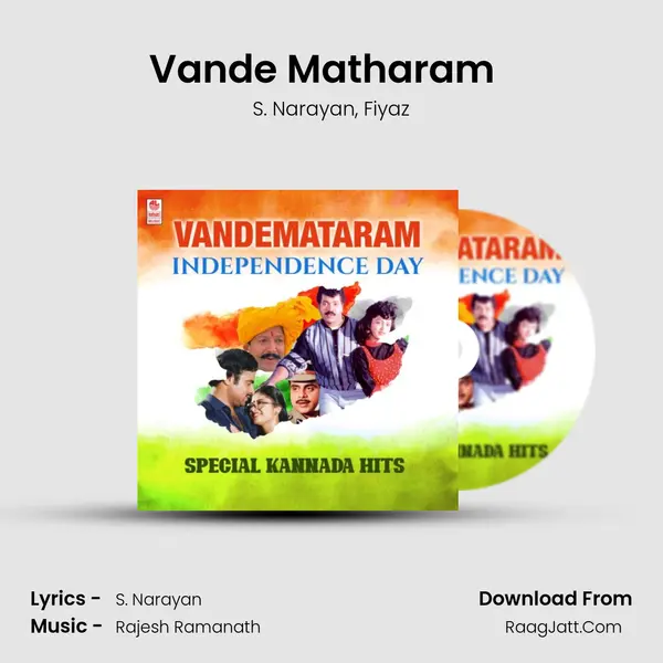 Vande Matharam  (From Veerappa Nayaka) mp3 song