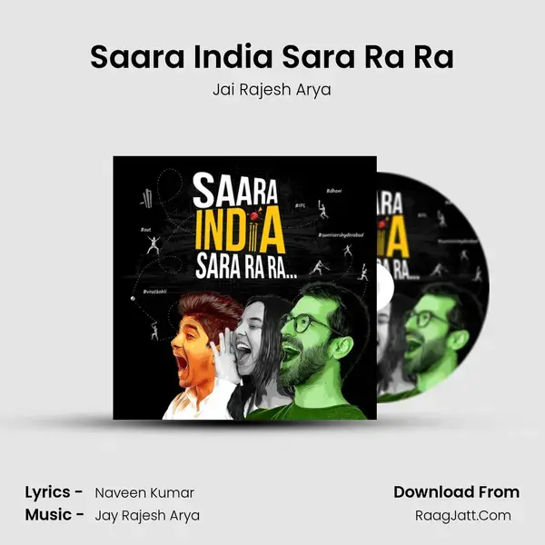 Saara India Sara Ra Ra mp3 song