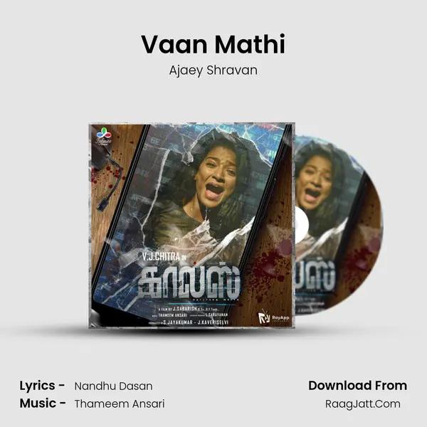 Vaan Mathi mp3 song