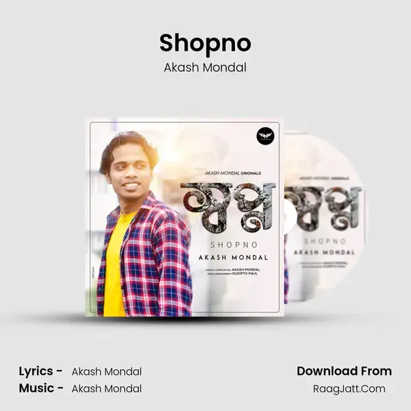 Shopno Song mp3 | Akash Mondal