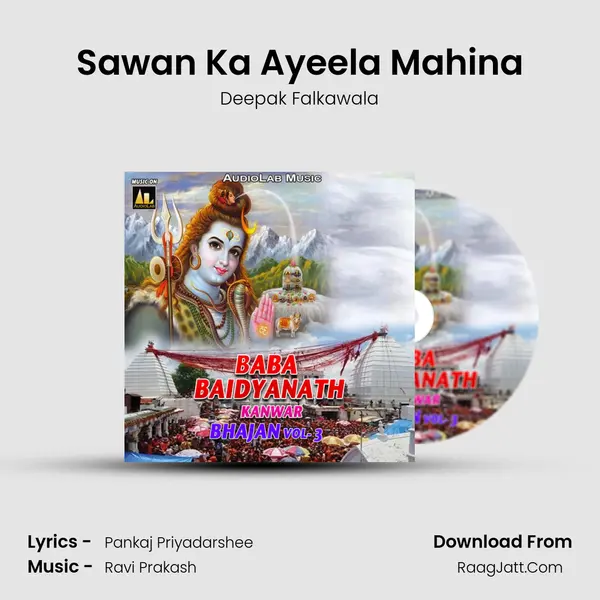 Sawan Ka Ayeela Mahina mp3 song