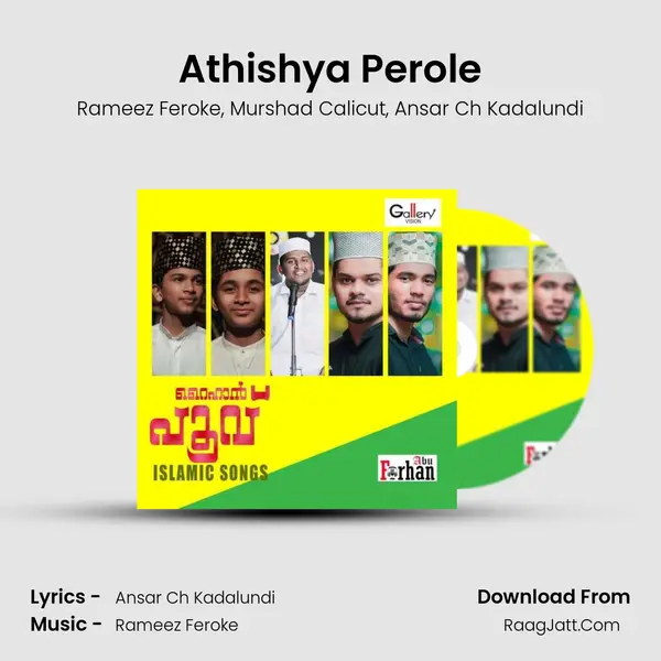 Athishya Perole mp3 song