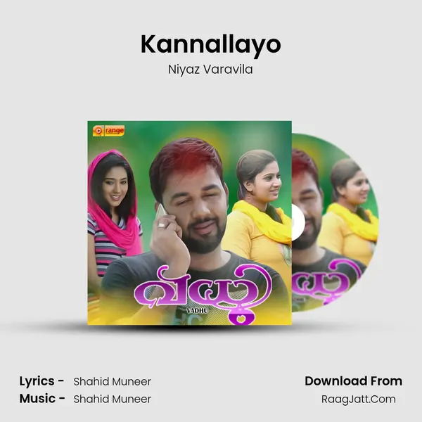 Kannallayo Song mp3 | Niyaz Varavila