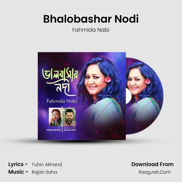 Bhalobashar Nodi mp3 song