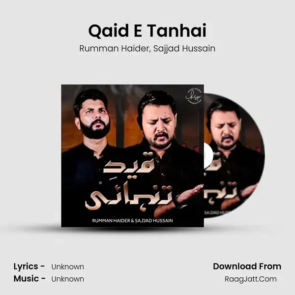 Qaid E Tanhai mp3 song