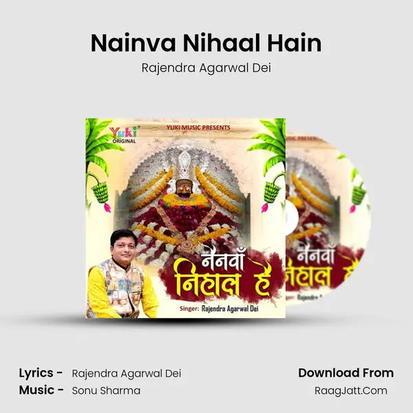 Nainva Nihaal Hain mp3 song