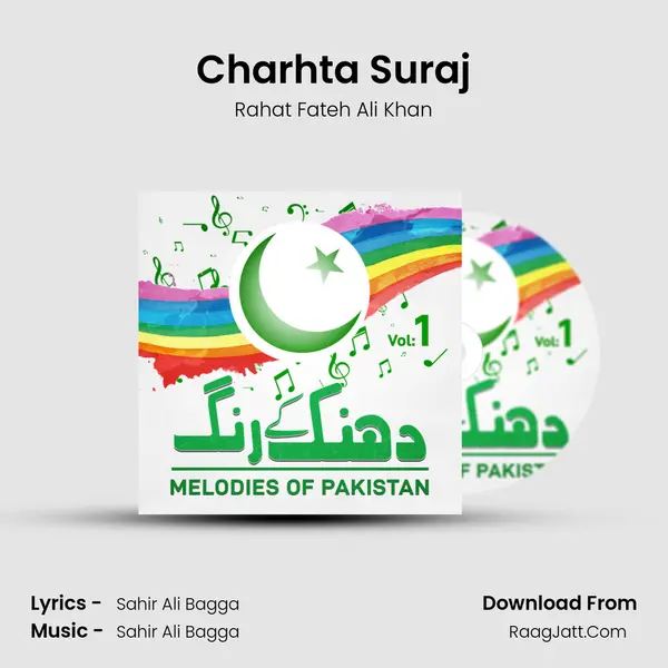 Charhta Suraj Song mp3 | Rahat Fateh Ali Khan