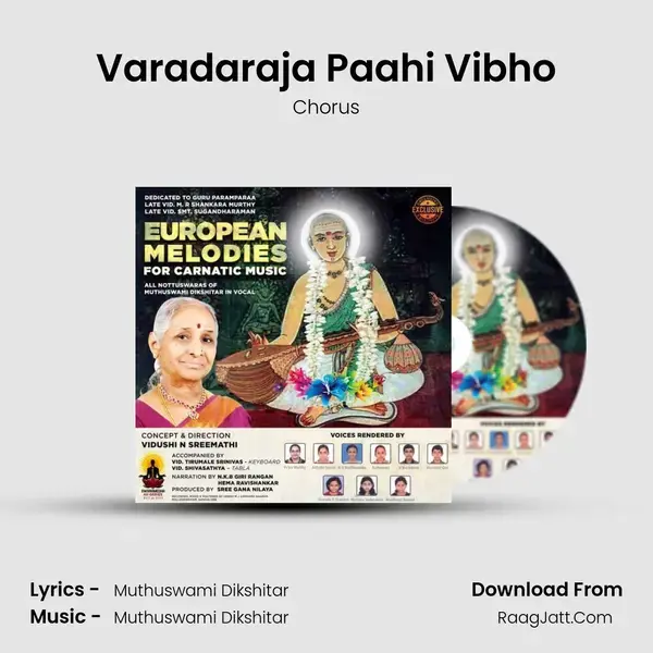 Varadaraja Paahi Vibho mp3 song