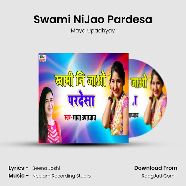 Swami NiJao Pardesa mp3 song