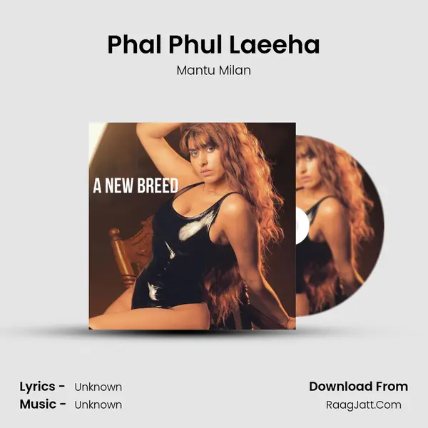 Phal Phul Laeeha mp3 song