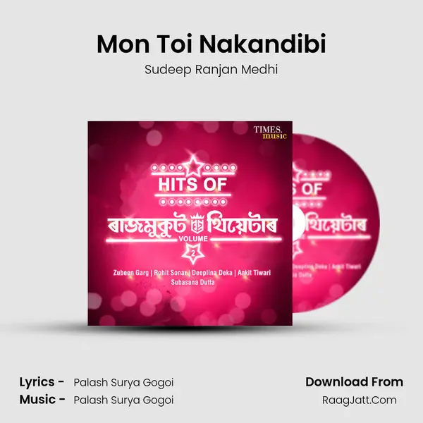 Mon Toi Nakandibi mp3 song