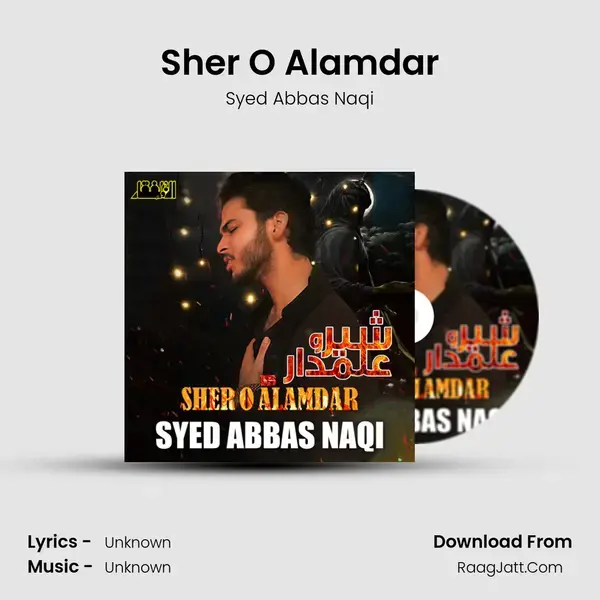 Sher O Alamdar mp3 song