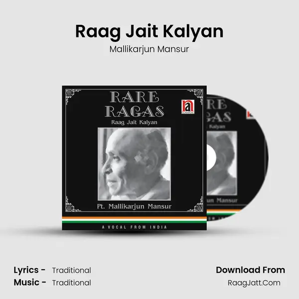 Raag Jait Kalyan mp3 song