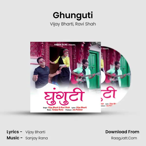 Ghunguti mp3 song