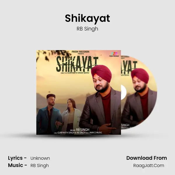 Shikayat mp3 song