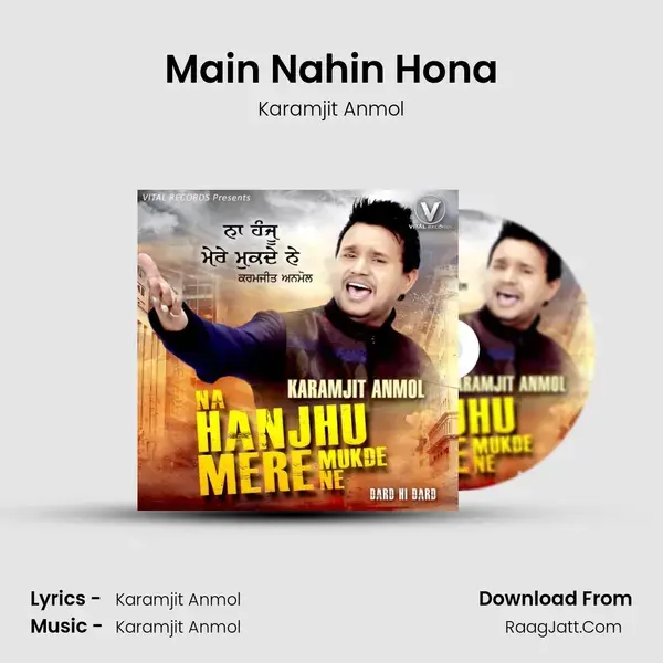 Main Nahin Hona mp3 song