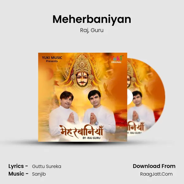 Meherbaniyan mp3 song