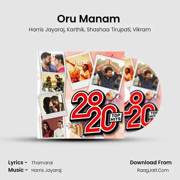 Oru Manam (From 