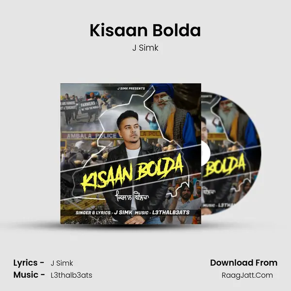 Kisaan Bolda mp3 song