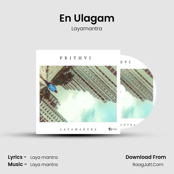 En Ulagam Song mp3 | Layamantra