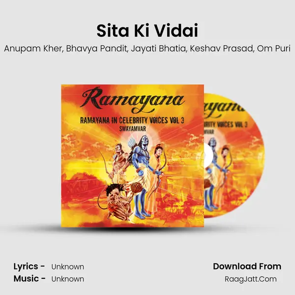 Sita Ki Vidai Song mp3 | Anupam Kher