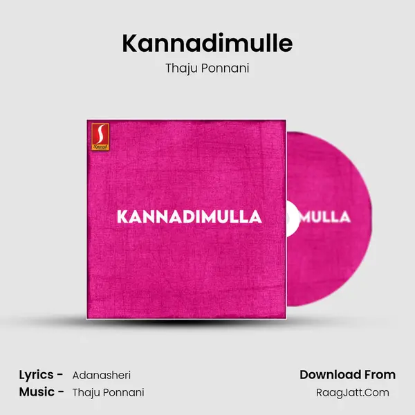 Kannadimulle mp3 song