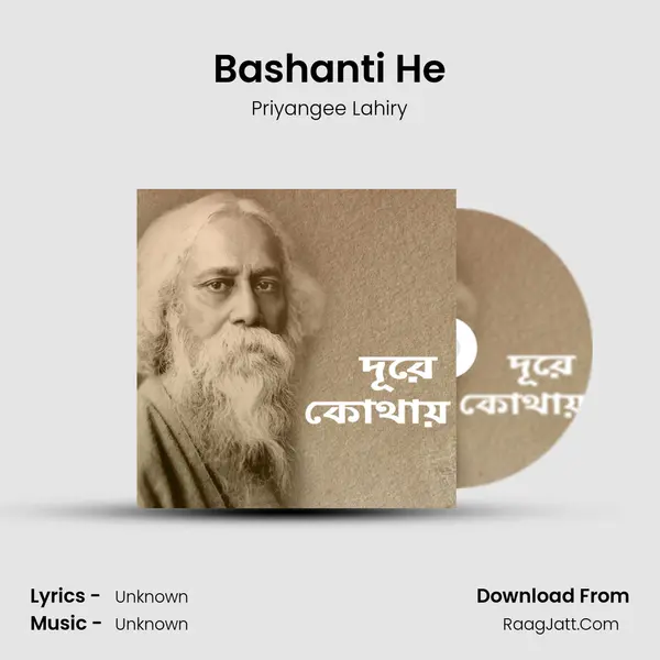 Bashanti He mp3 song