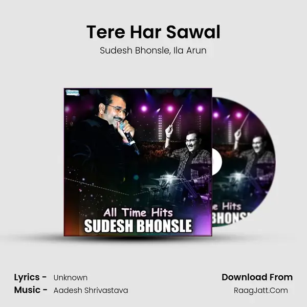 Tere Har Sawal mp3 song