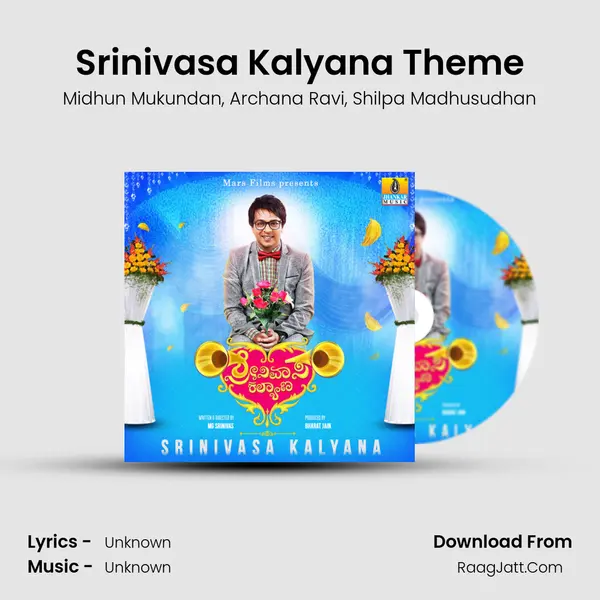 Srinivasa Kalyana Theme mp3 song