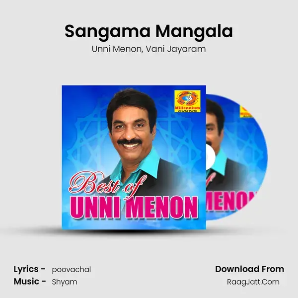 Sangama Mangala Song mp3 | Unni Menon