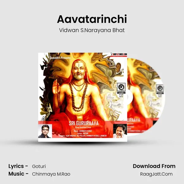 Aavatarinchi Song mp3 | Vidwan S.Narayana Bhat