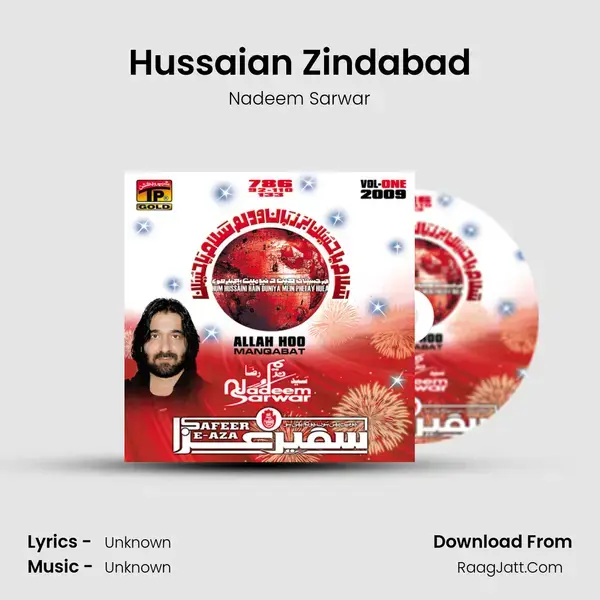 Hussaian Zindabad Song mp3 | Nadeem Sarwar