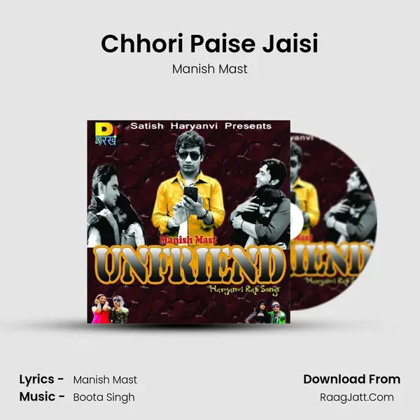 Chhori Paise Jaisi mp3 song