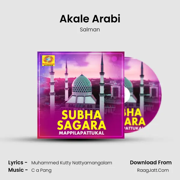 Akale Arabi Song mp3 | Salman