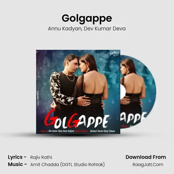 Golgappe Song mp3 | Annu Kadyan