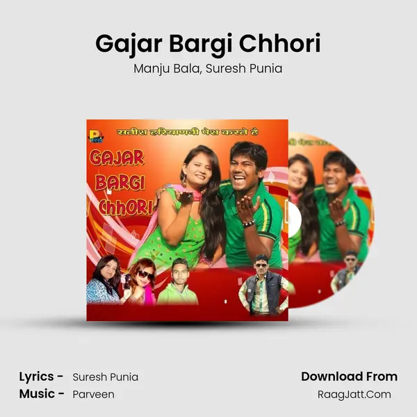 Gajar Bargi Chhori mp3 song