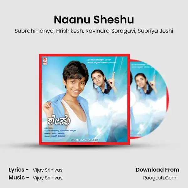 Naanu Sheshu Song mp3 | Subrahmanya