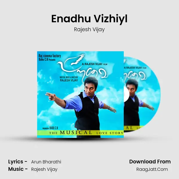 Enadhu Vizhiyl mp3 song