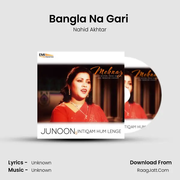 Bangla Na Gari (From 