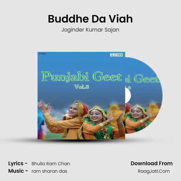 Buddhe Da Viah mp3 song