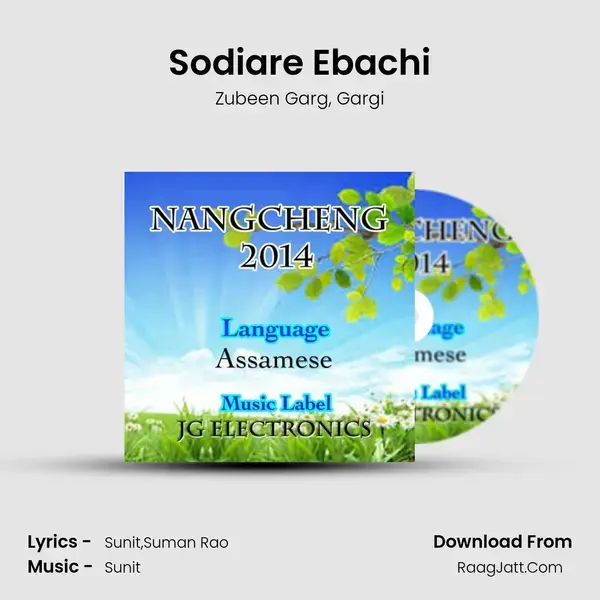 Sodiare Ebachi mp3 song