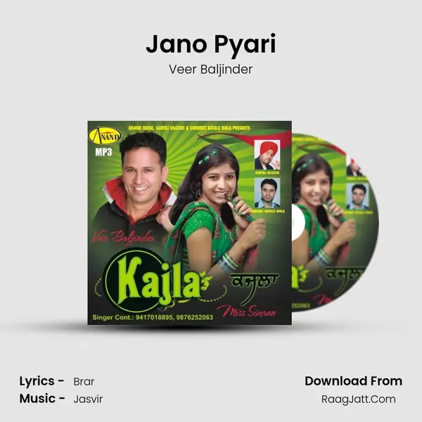 Jano Pyari Song mp3 | Veer Baljinder