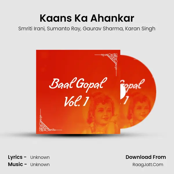 Kaans Ka Ahankar mp3 song