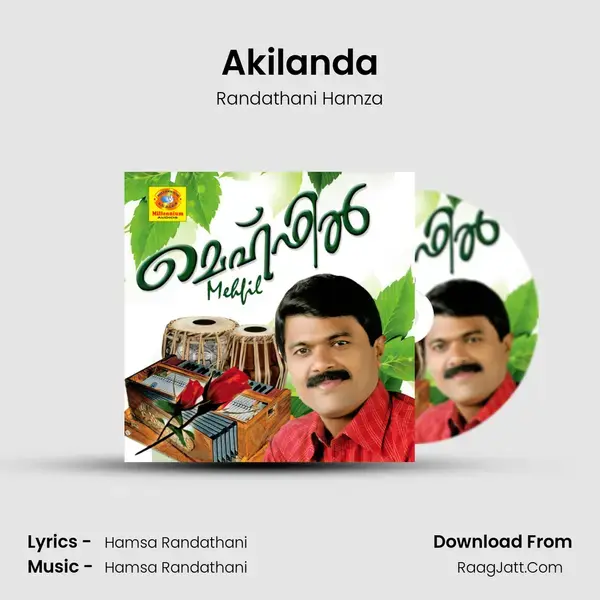 Akilanda mp3 song