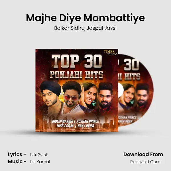 Majhe Diye Mombattiye mp3 song