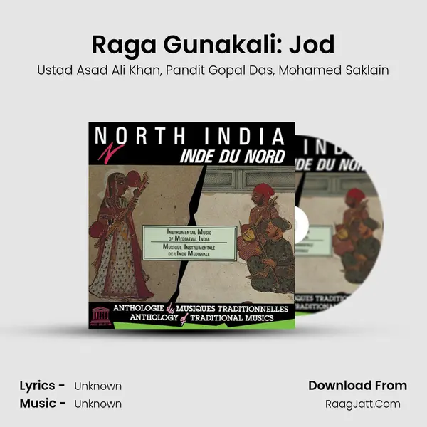 Raga Gunakali: Jod mp3 song