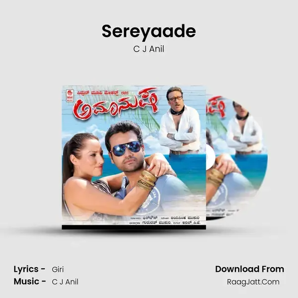 Sereyaade Song mp3 | C J Anil