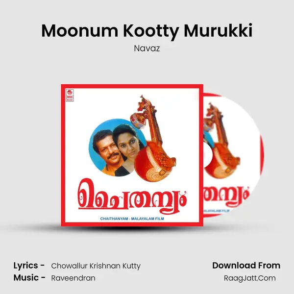 Moonum Kootty Murukki mp3 song