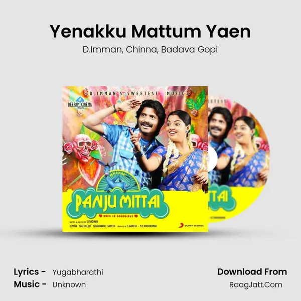 Yenakku Mattum Yaen mp3 song